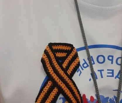 Встреча №12