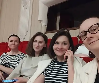 Встреча №12