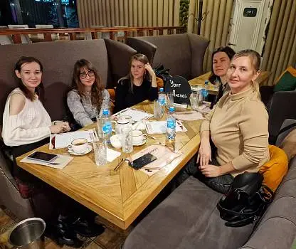 Встреча №11