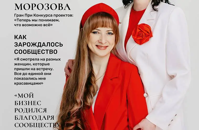 6ой