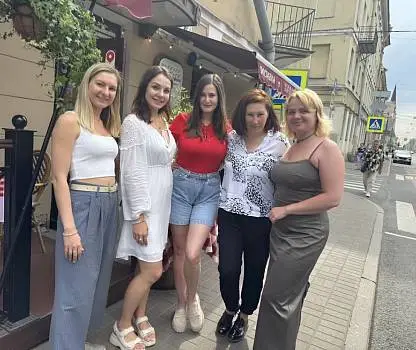 Встреча №12