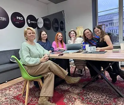 Встреча №16