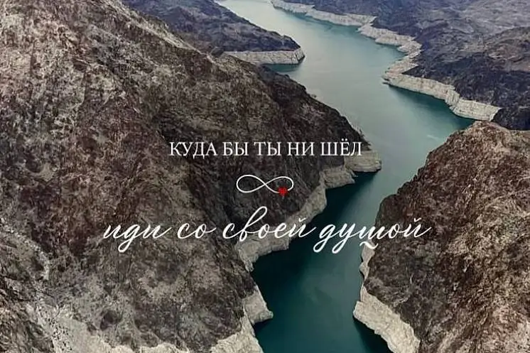 Мезенцева Виктория