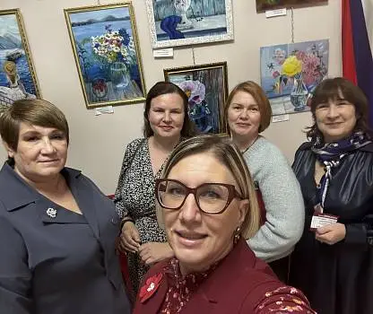 Встреча №18