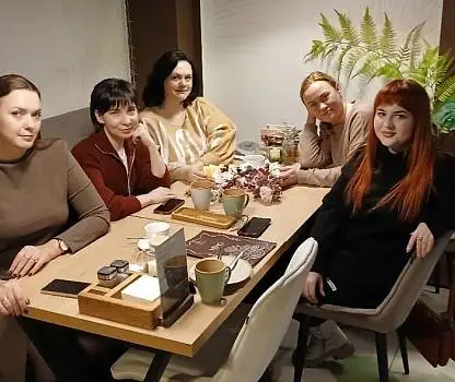 Встреча №1