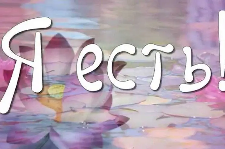 Гришина Ксения