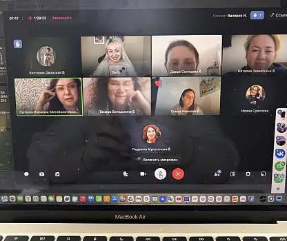 Встреча №18