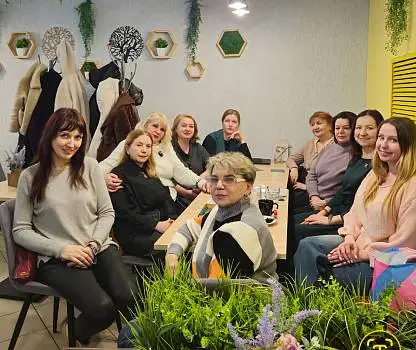 Встреча №11