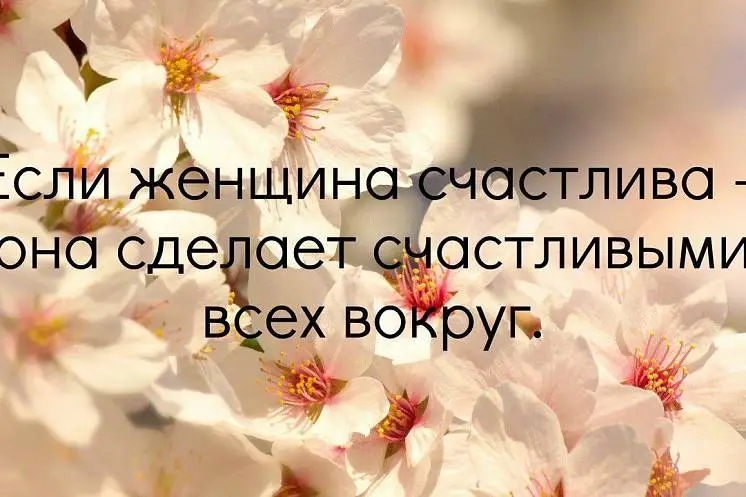 Кокорина  Любовь 