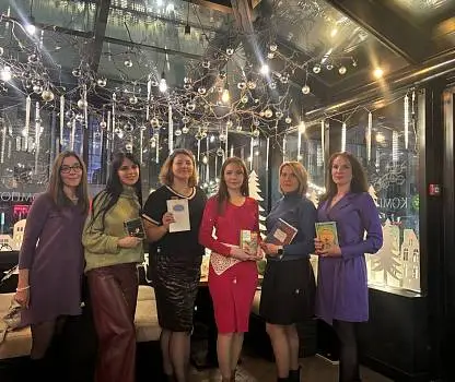 Встреча №22