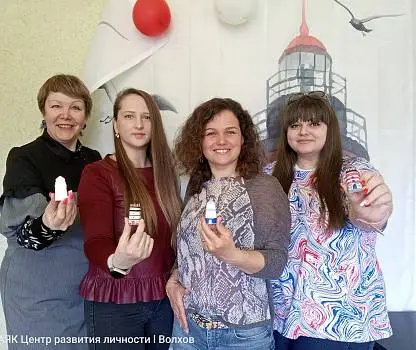 Встреча №33