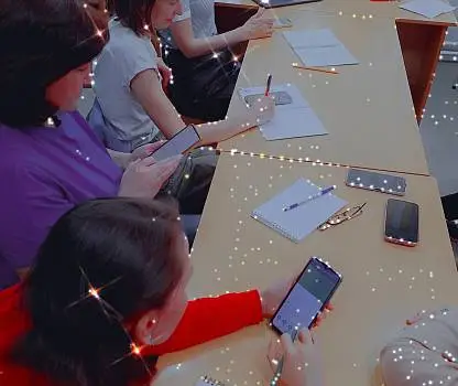 Встреча №28