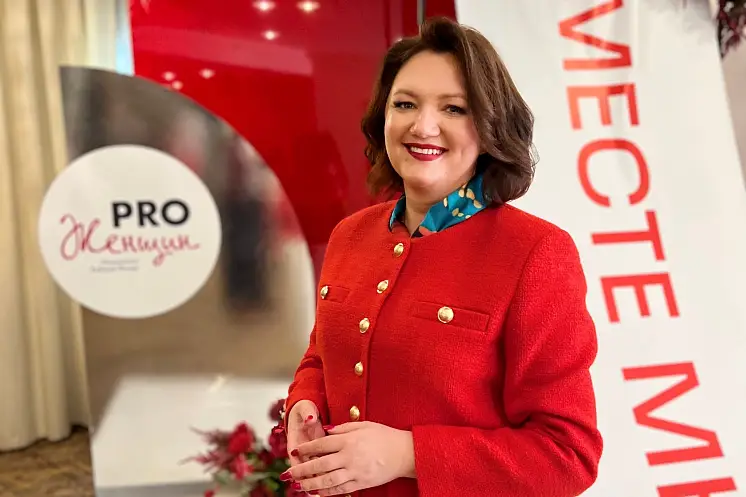 Грец Анастасия