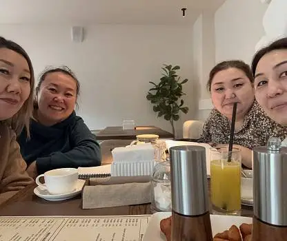 Встреча №20