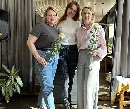 Встреча №59