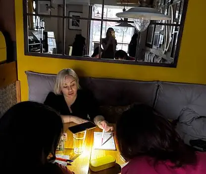 Встреча №32