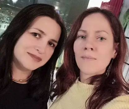 Встреча №20