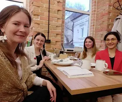 Встреча №17