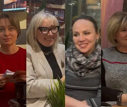 Встреча №14