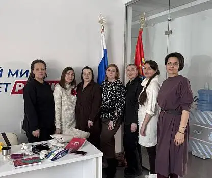 Встреча №16