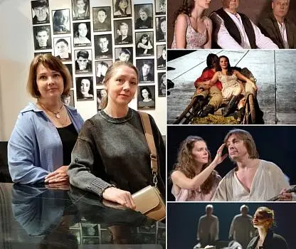 Встреча №16