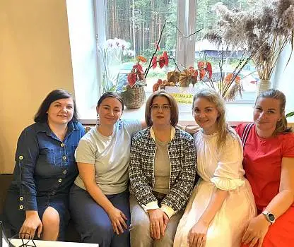 Встреча №1