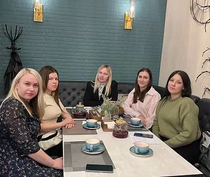 Встреча №1