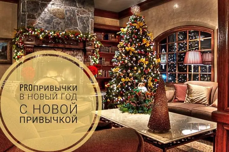 Вицкоп-Боровик Ангелина