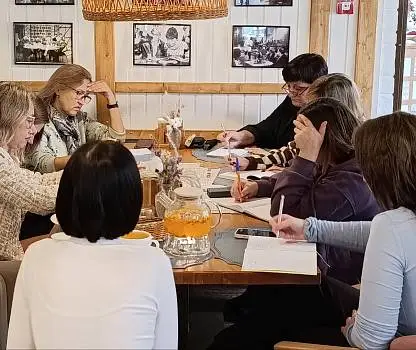 Встреча №12