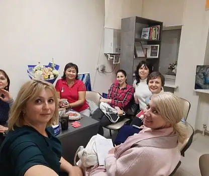 Встреча №16