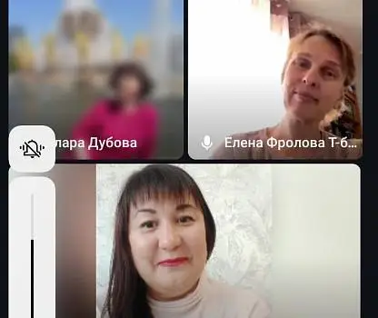 Встреча №15