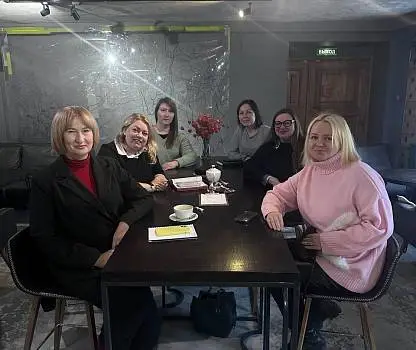 Встреча №12