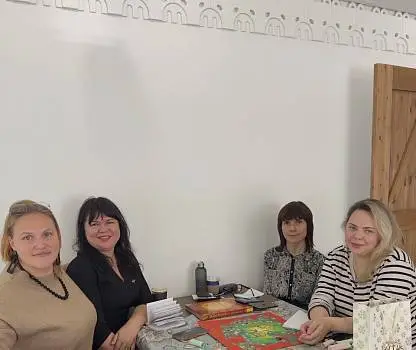 Встреча №3