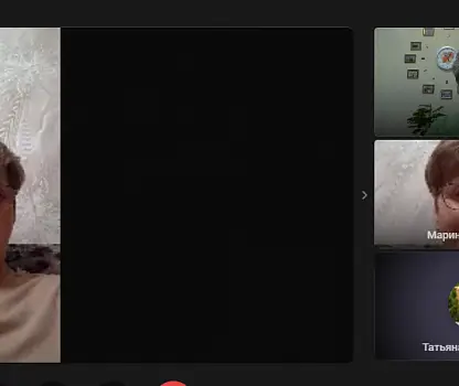 Встреча №12