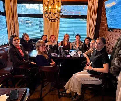 Встреча №18