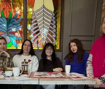 Встреча №13