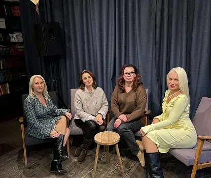 Встреча №14