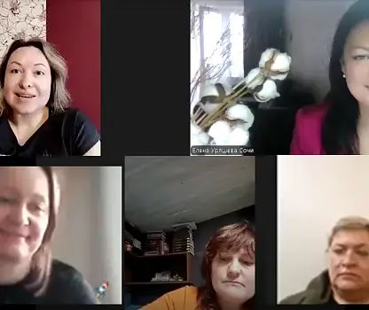 Встреча №11