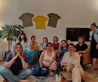 Встреча №1