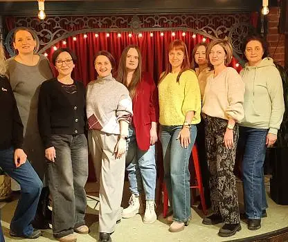 Встреча №43