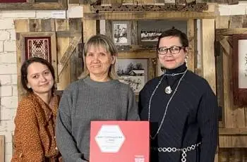 Встреча 4 (2025)