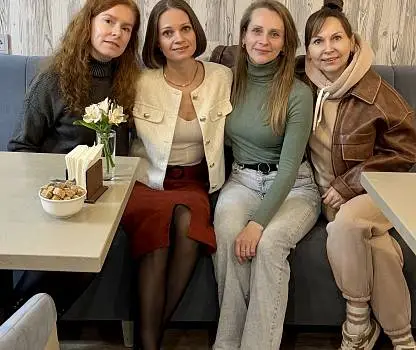 Встреча №14