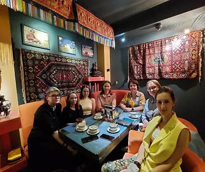 Встреча №43