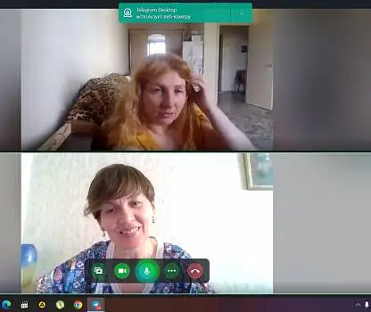 Встреча №23