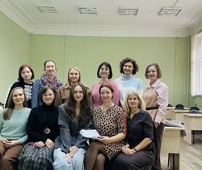 Встреча №1