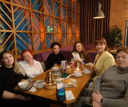 Встреча №16