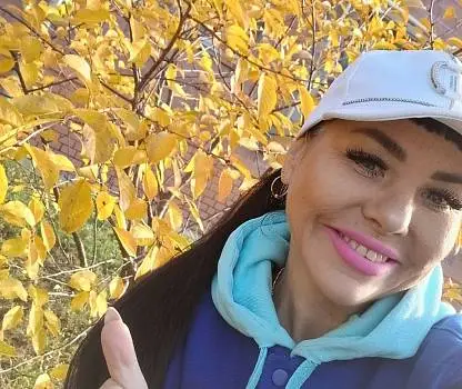 Встреча №20