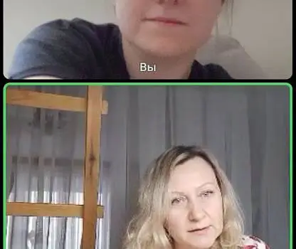 Встреча №4
