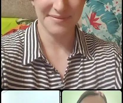 Встреча №12