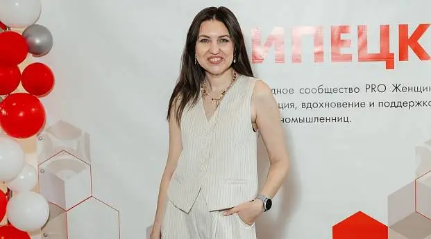 Ольга Горелова